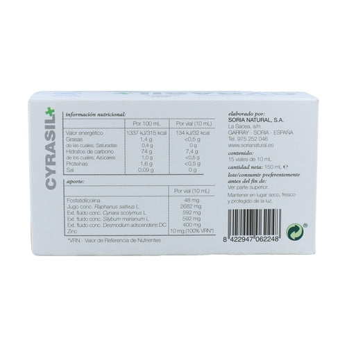 Cyrasil Plus (Soria natural) -  15 viales